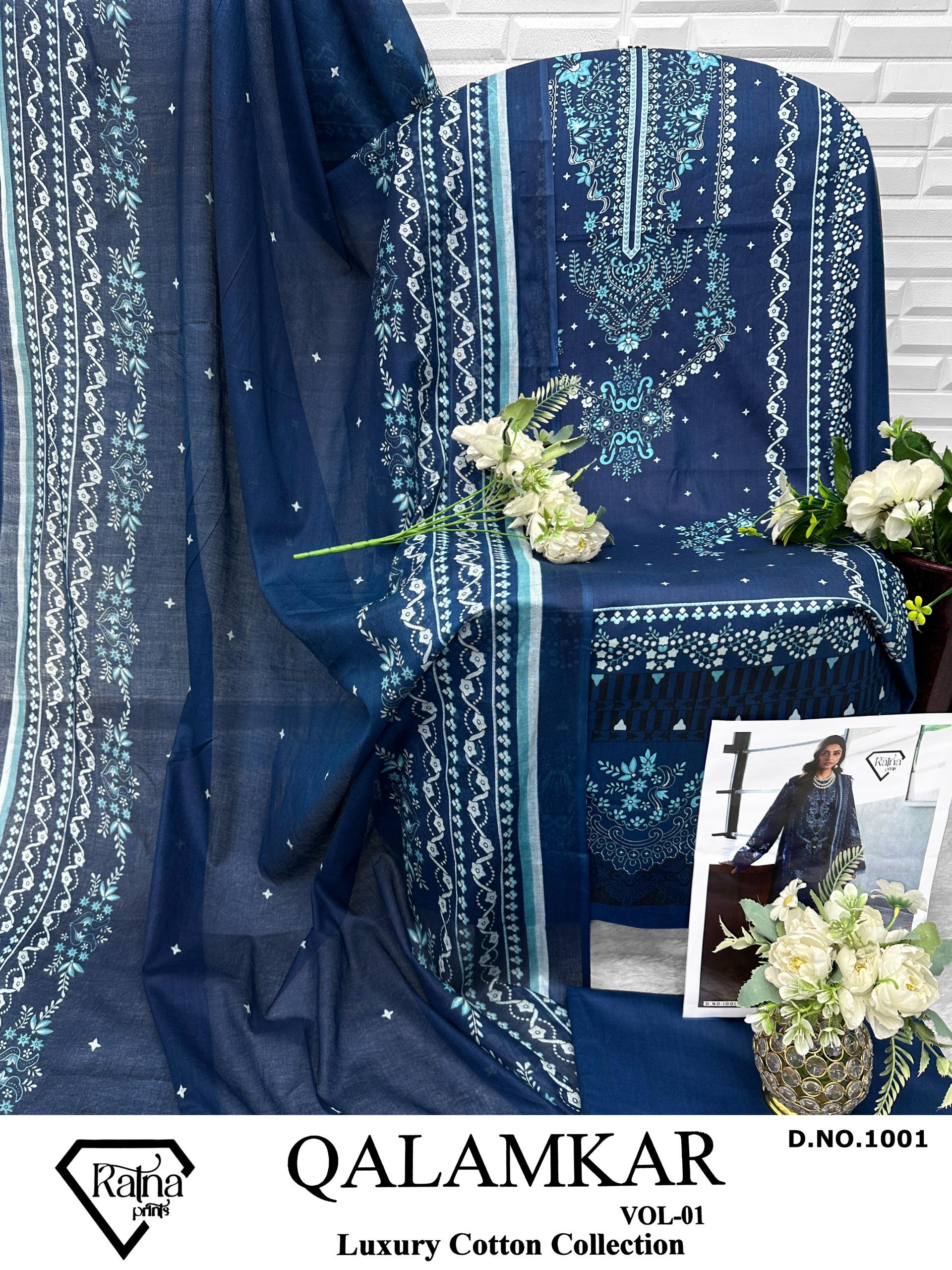Ratna Print Qalamkar Vol 1 Lawn Cotton Pakistani Suit (8)