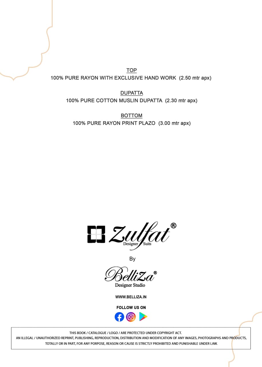 Zulfat Shaheena Rayon WIth Handwork Dress Materials (7)