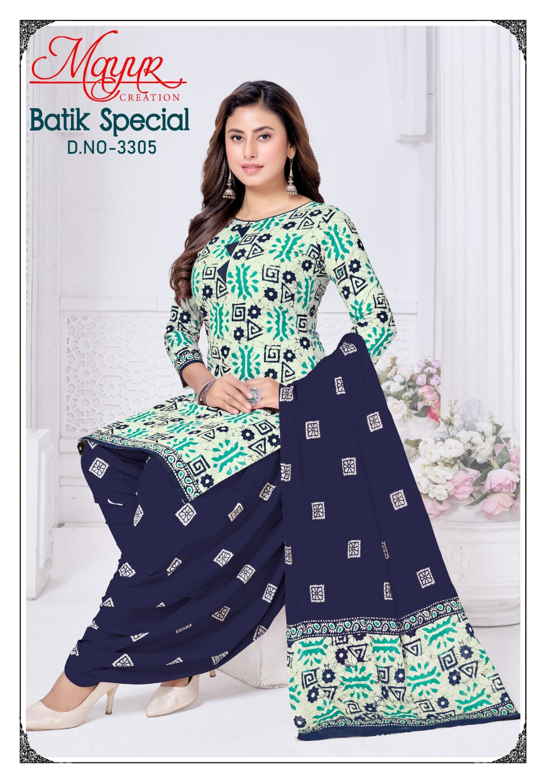 Mayur Batik Special Vol 33 Cotton Dress Materials (1)