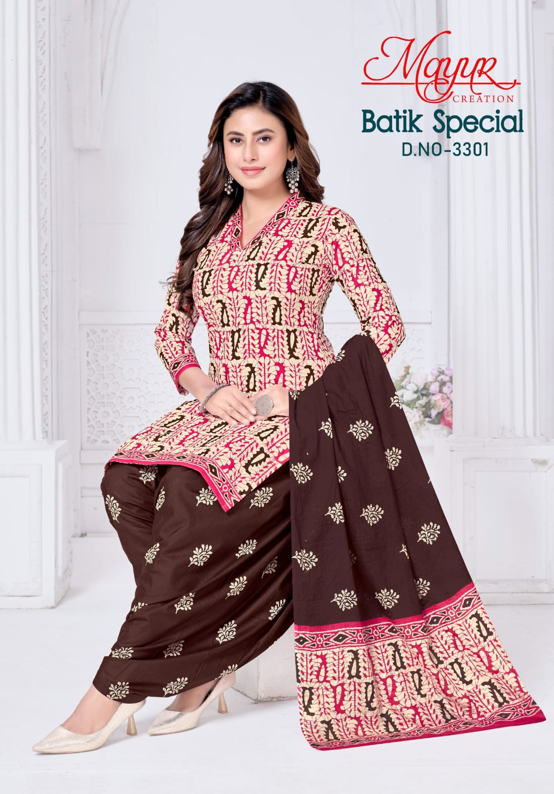 Mayur Batik Special Vol 33 Cotton Dress Materials (12)