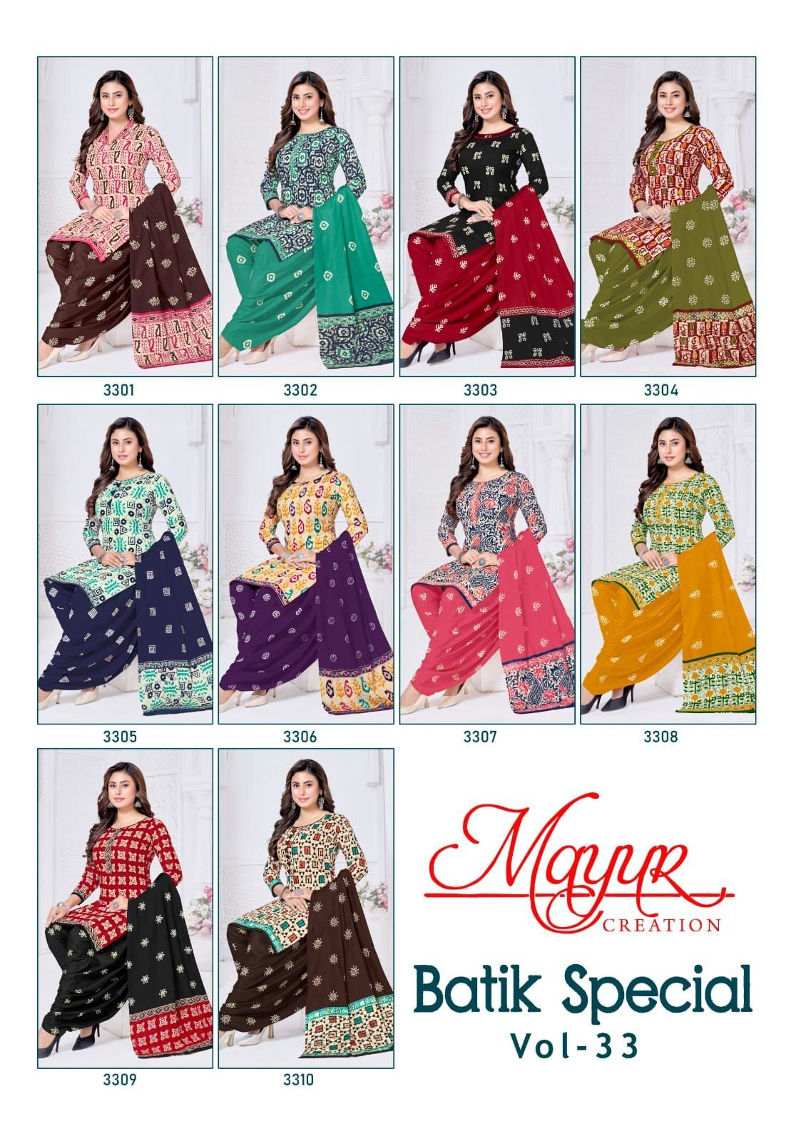 Mayur Batik Special Vol 33 Cotton Dress Materials (2)