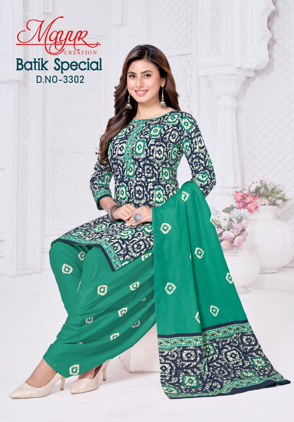 Mayur Batik Special Vol 33 Cotton Dress Materials (3)