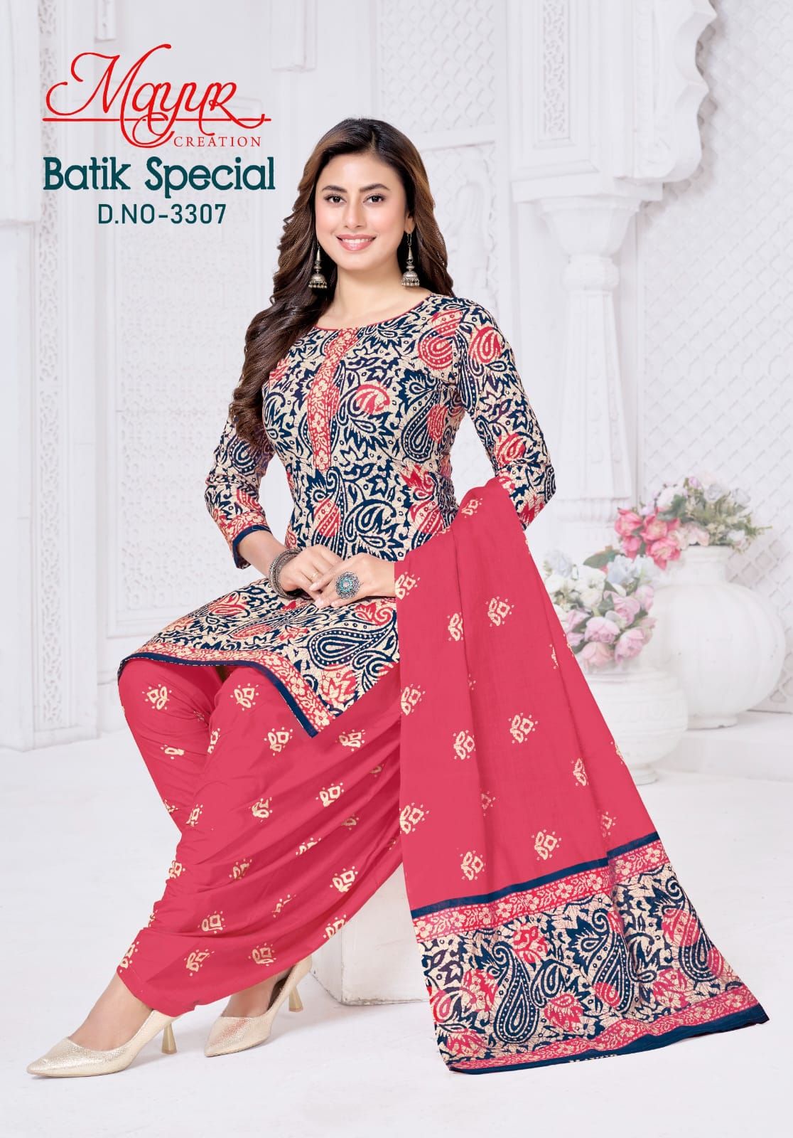 Mayur Batik Special Vol 33 Cotton Dress Materials (4)