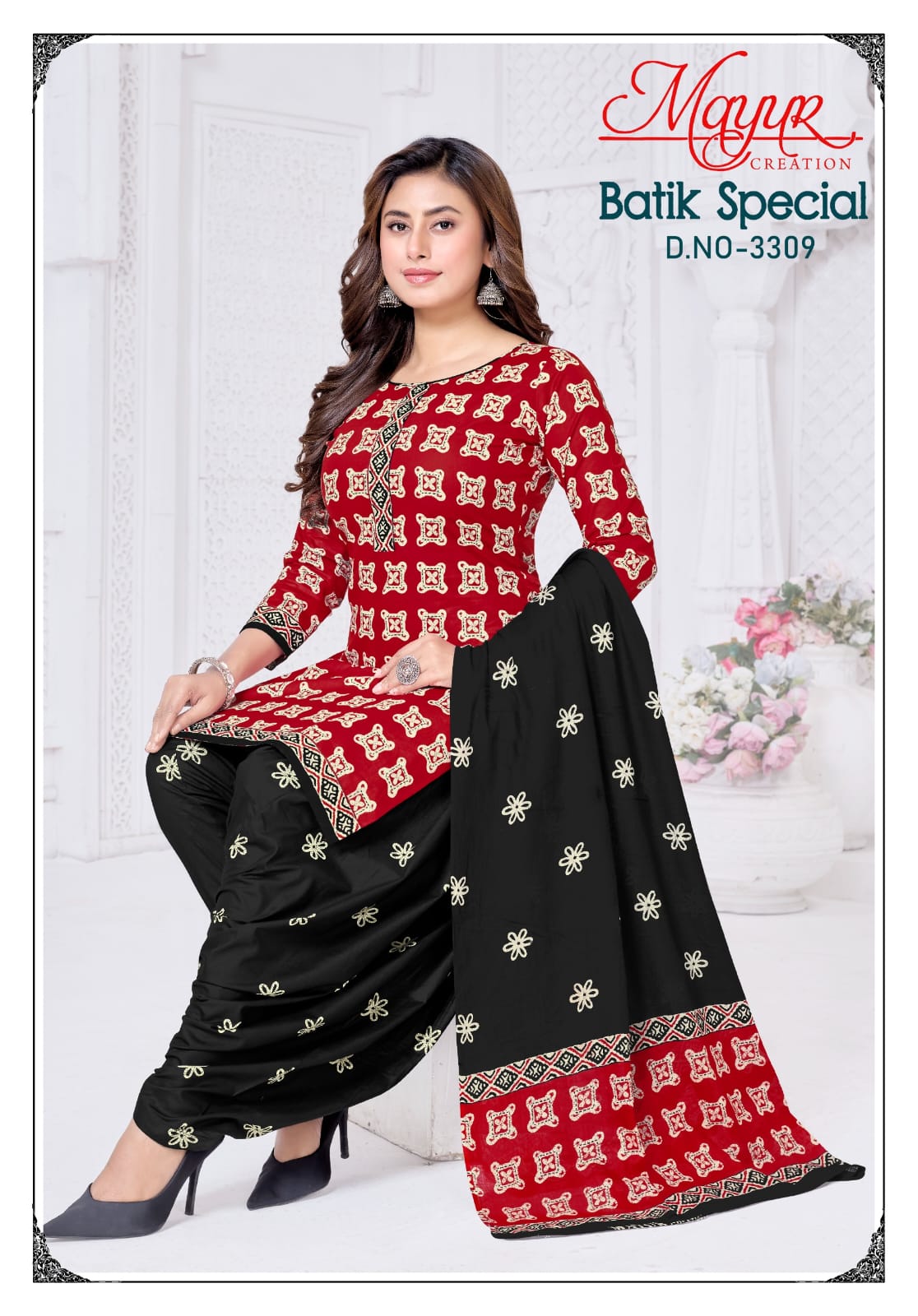 Mayur Batik Special Vol 33 Cotton Dress Materials (7)