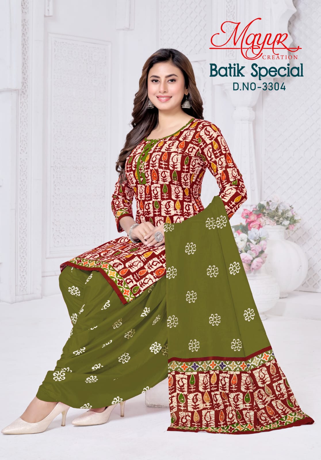 Mayur Batik Special Vol 33 Cotton Dress Materials (8)
