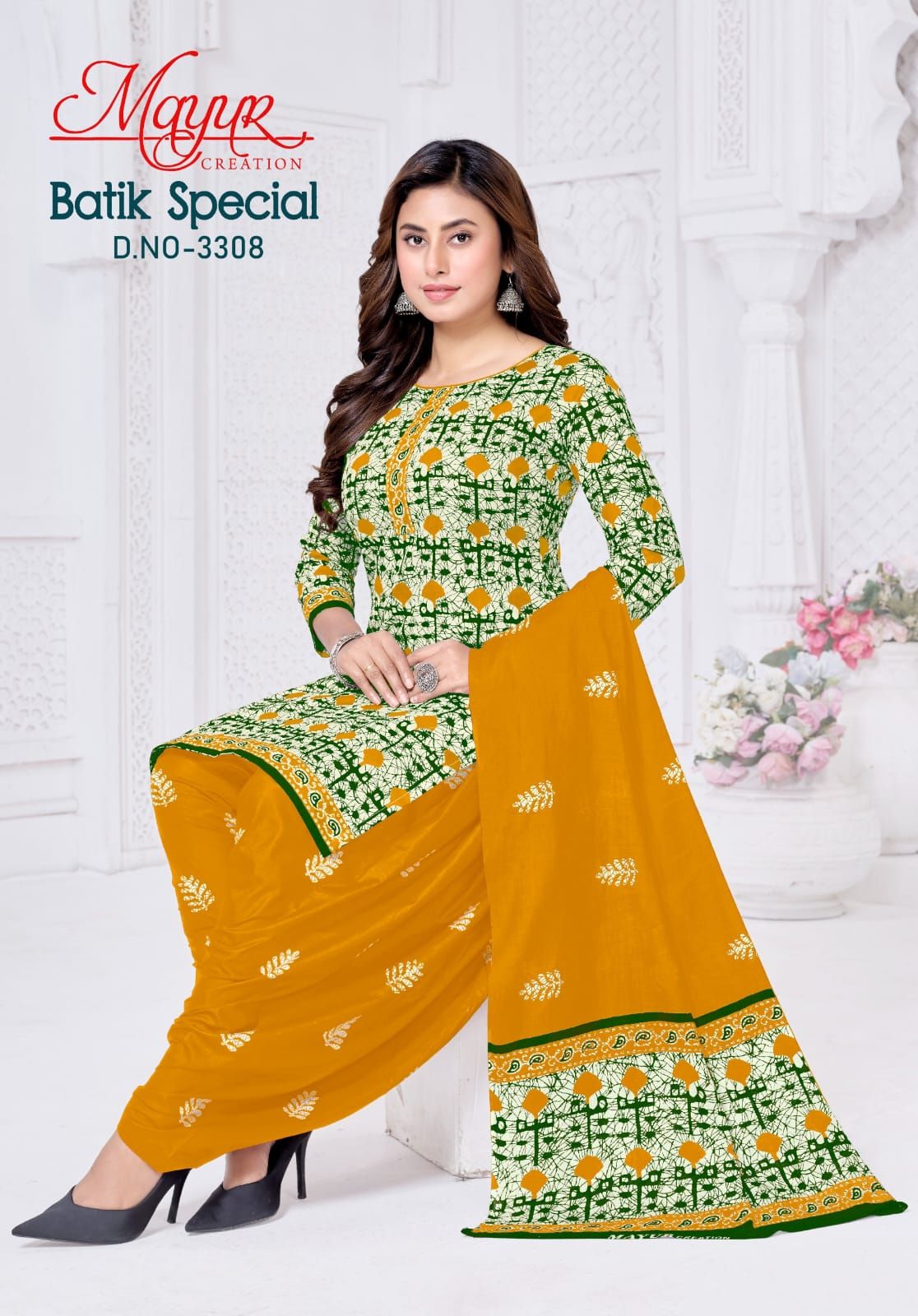 Mayur Batik Special Vol 33 Cotton Dress Materials (9)