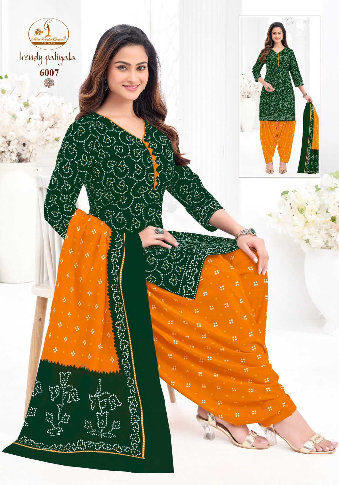 Miss World Trendy Patiyala Vol-6 Readymade Patiyala Dress Materials (10)