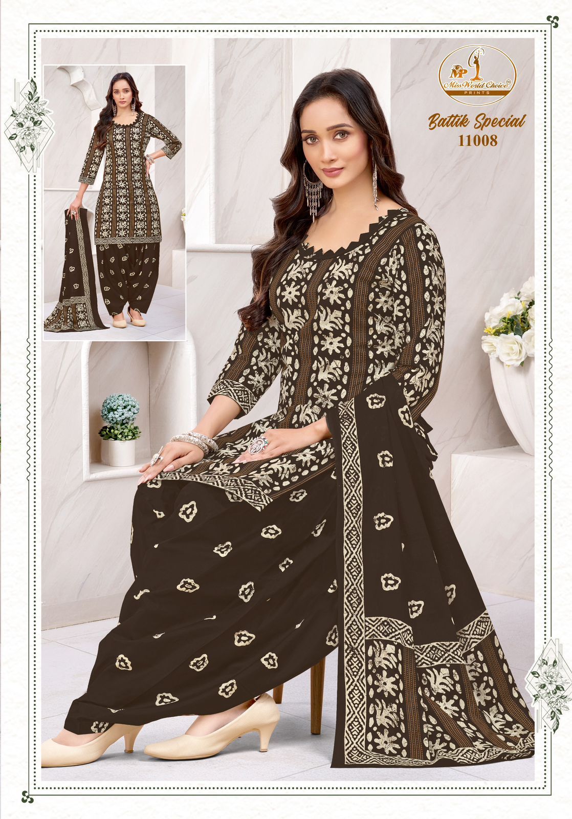 Miss World Battik Special Vol 11 Pure Cotton Dress Materials Wholesale Price (10)