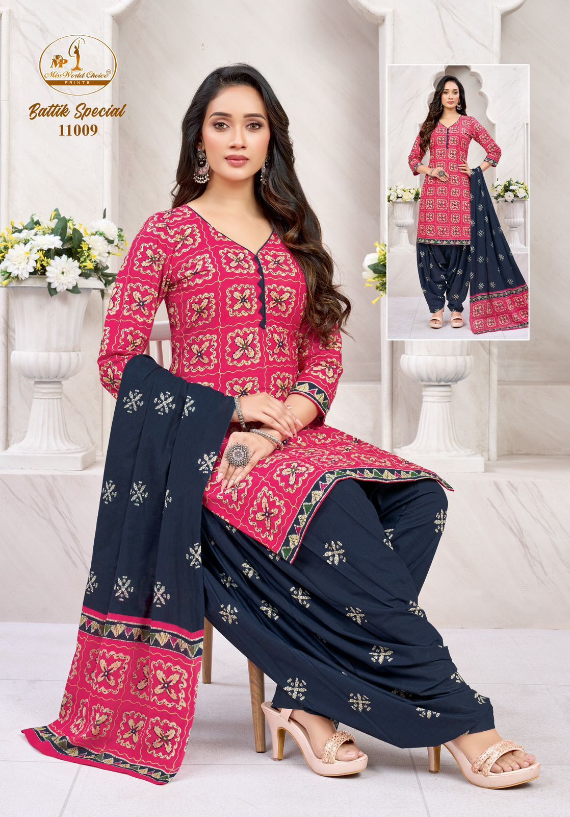 Miss World Battik Special Vol 11 Pure Cotton Dress Materials Wholesale Price (2)