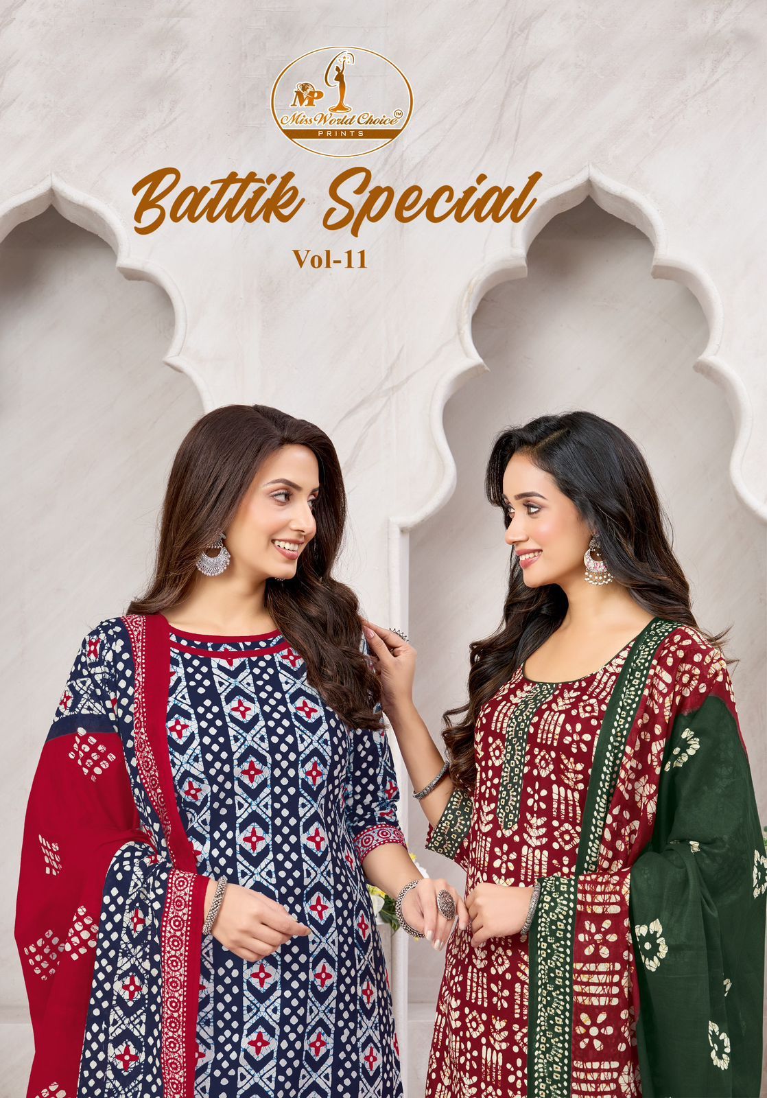 Miss World Battik Special Vol 11 Pure Cotton Dress Materials Wholesale Price (3)