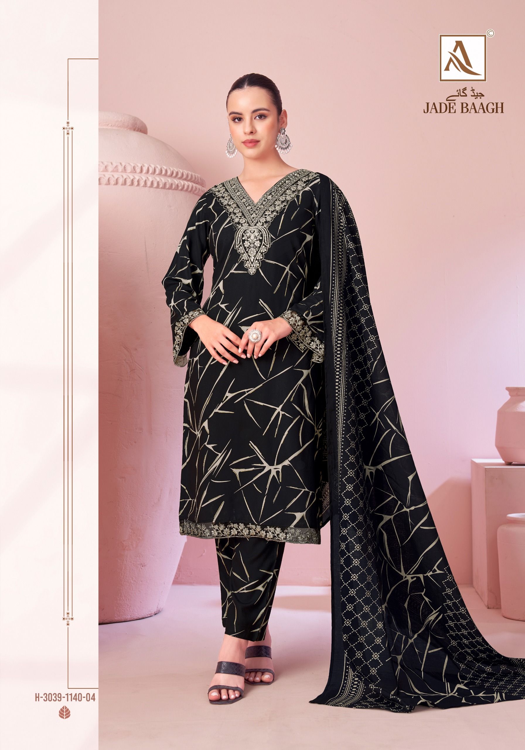 Alok Suit Jade Bagh Viscose Rayon Dress Materials (1)