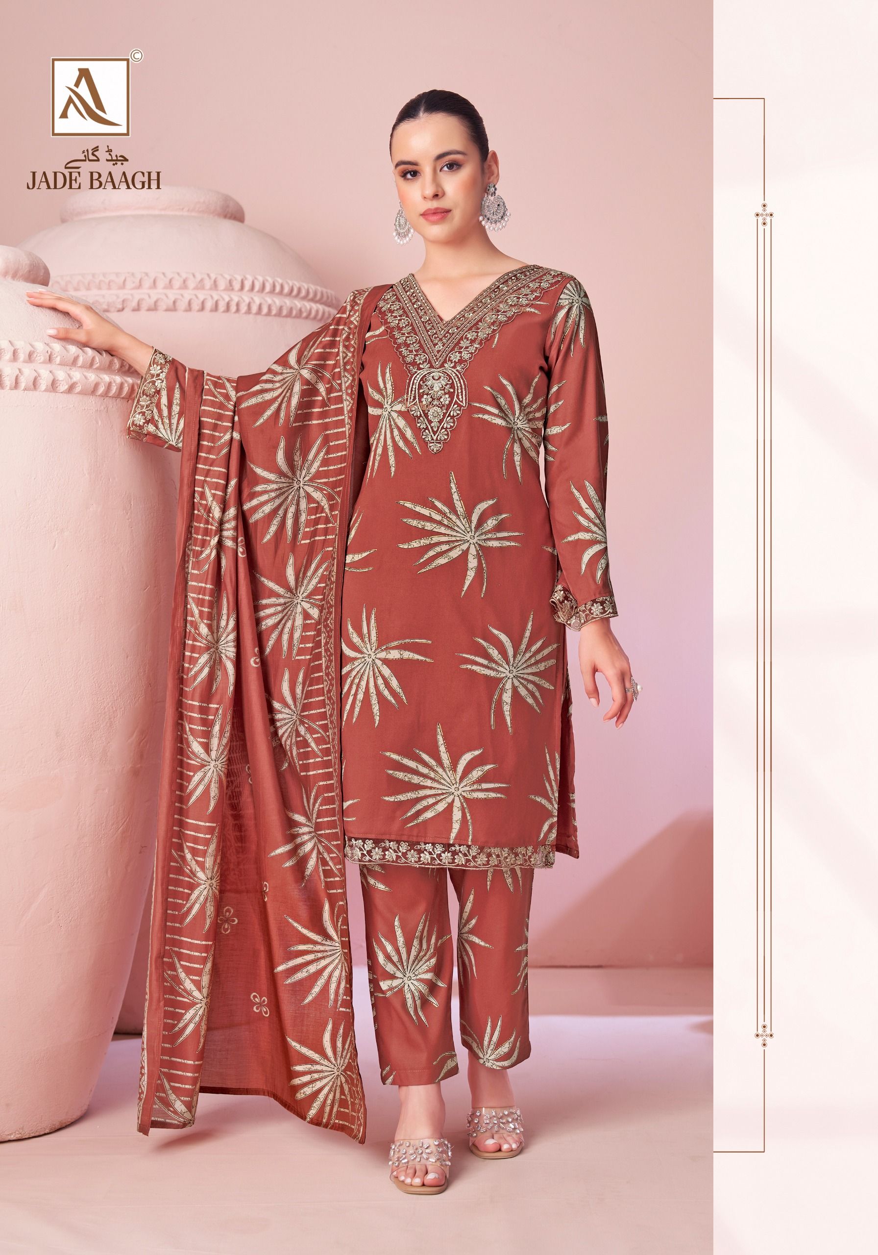 Alok Suit Jade Bagh Viscose Rayon Dress Materials (12)