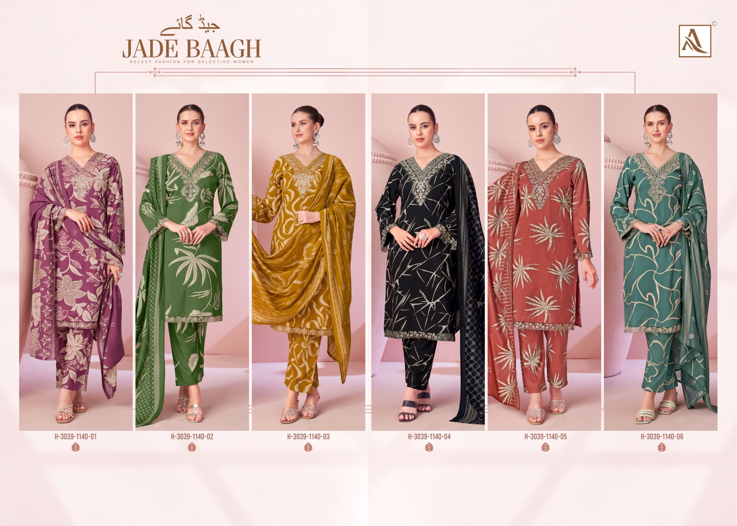 Alok Suit Jade Bagh Viscose Rayon Dress Materials (2)
